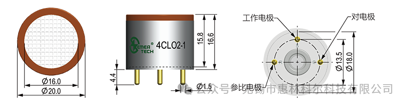 CLO2-1 Series Sensor
