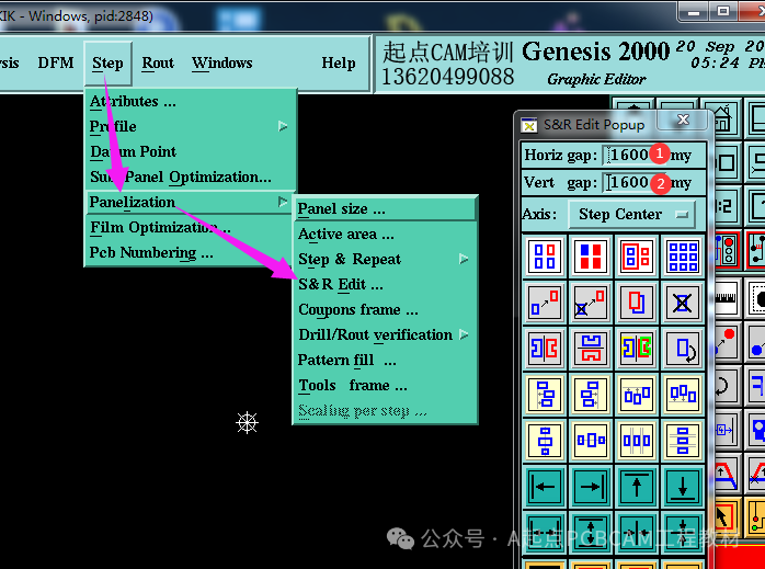 Method for Merging Multiple PCB Samples in Genesis2000 (Explanation of Methods and Functions)