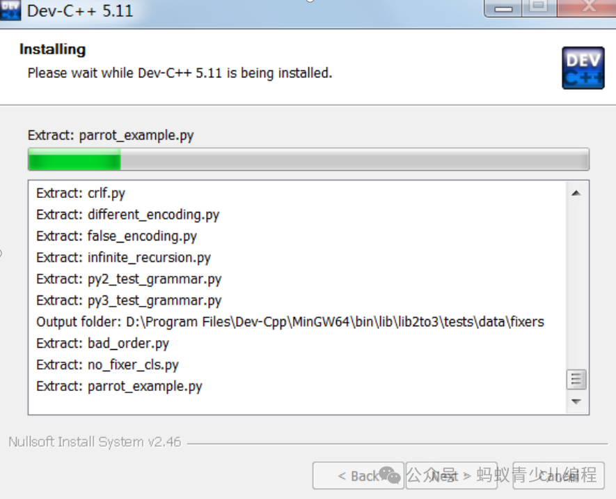 The Ultimate Guide to Downloading and Configuring Dev-C++ for C++ Beginners