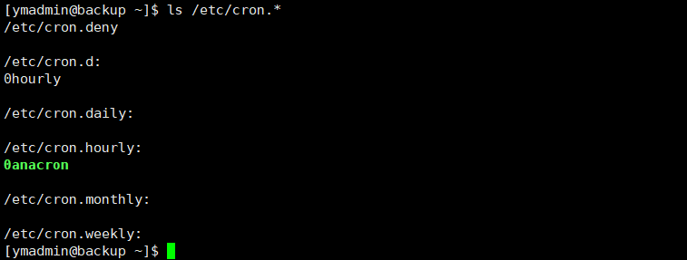 Linux Cron Job (Crontab) Reference Guide