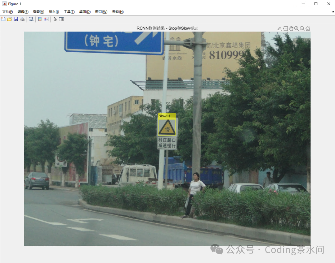 Training and Validating Deep Learning Object Detection with MATLAB
