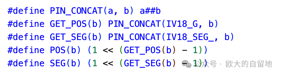 Using C Language Bitwise Operations and Macros to Create a Configurable HV5812 + IV-18 Fluorescent Tube Driver