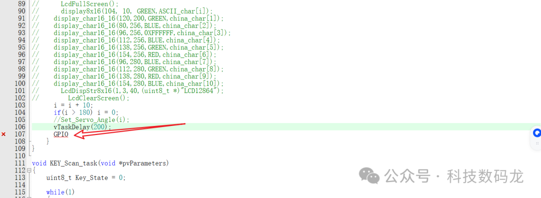 Daily Record: Enabling Code Completion in Keil
