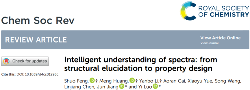 Jiang Jun & Luo Yi Chem. Soc. Rev. Overview: Intelligent Understanding of Spectra: From Structural Analysis to Performance Design
