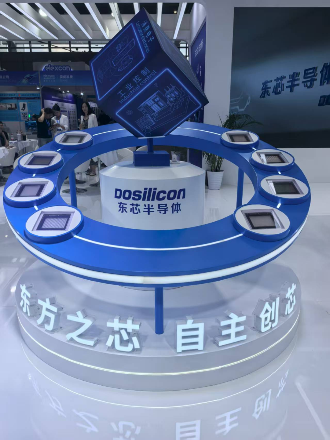 Dongxin Semiconductor: Strengthening SLC NAND Flash Technology Advantages to Embrace New Opportunities in Wearables and Automotive