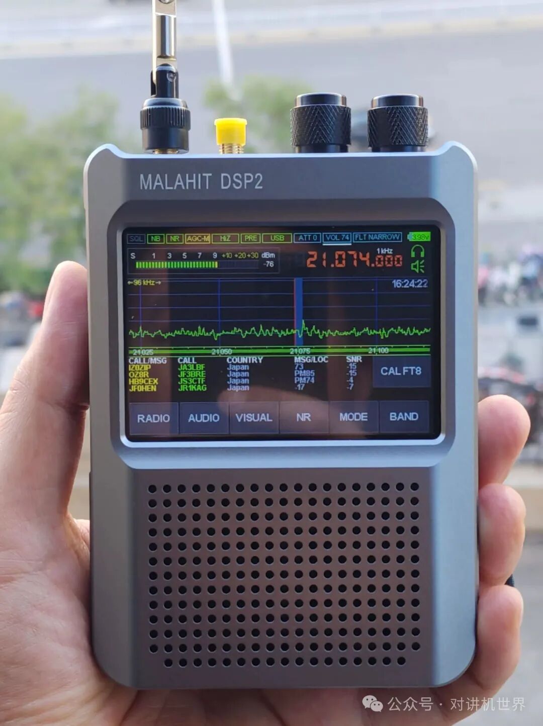 Malahit DSP2 Licensed SDR Radio Receiver