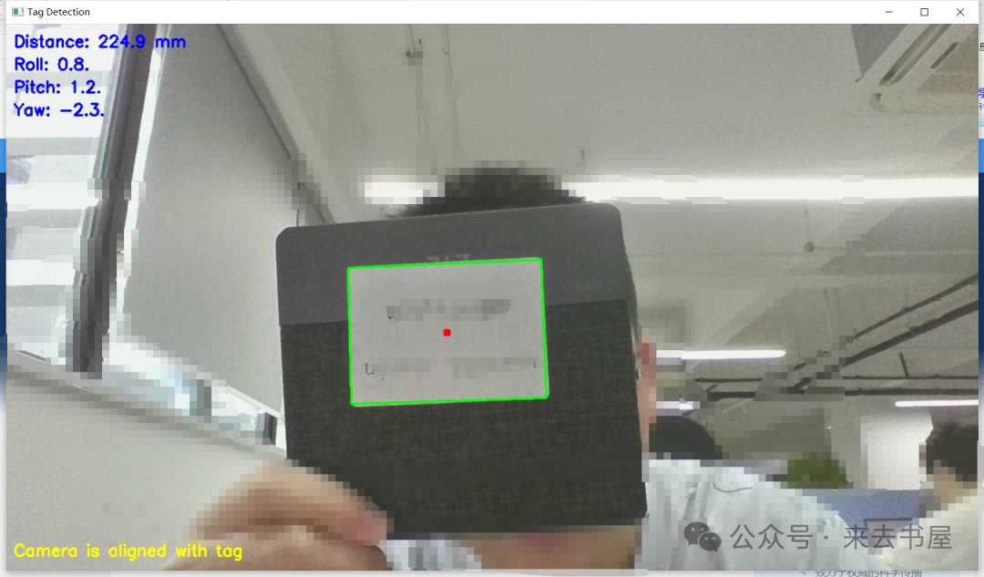 C++ Mastery Diary - OpenCV Part (3): Obtaining Label Offset Angles