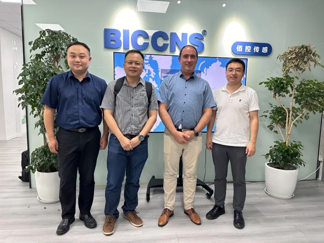 CSEAC 2025 Semiconductor Equipment and Components Exhibition: BICCNS Brings 'Benchmark' Semiconductor Sensor Solutions