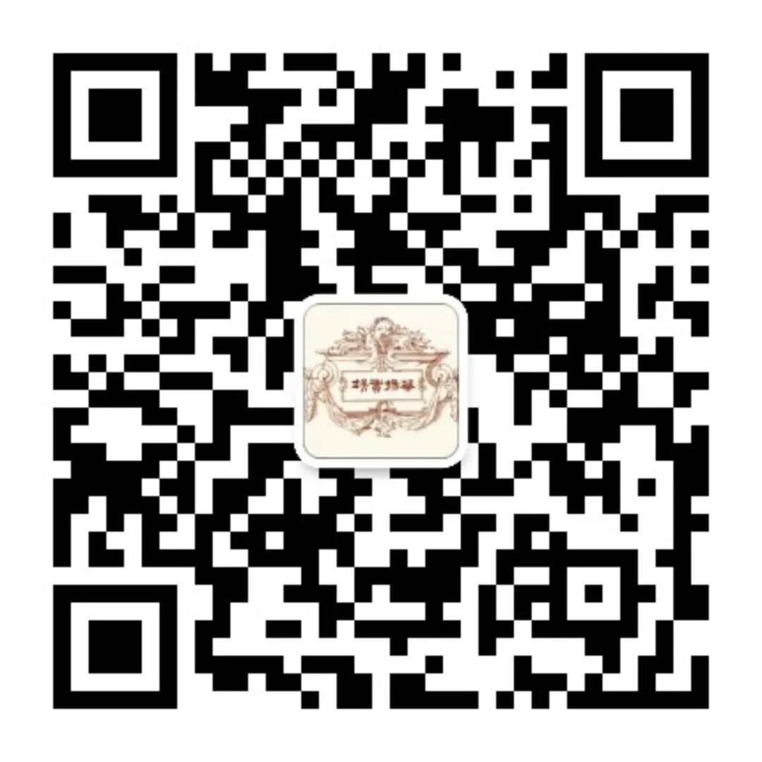 Tang Zhenxu: A Glimpse of the New Tangshan Institute