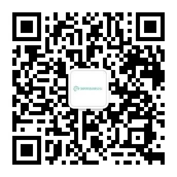 Development and Production of ADC Process Technology