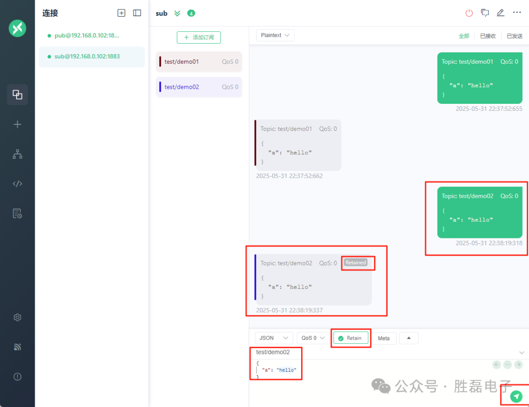 Introduction to MQTT Subscription