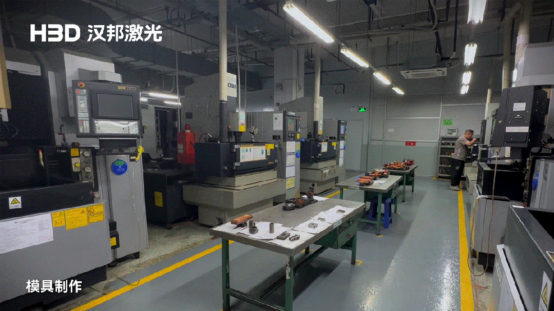 High Precision and Aesthetic Post-Processing in Metal 3D Printing: Hanbang Laser Achieves Significant Breakthroughs to Support Foldable Phones and High-End Watch Manufacturing!
