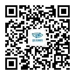 How to Speed Up the HTTP API of IPFS DHT!
