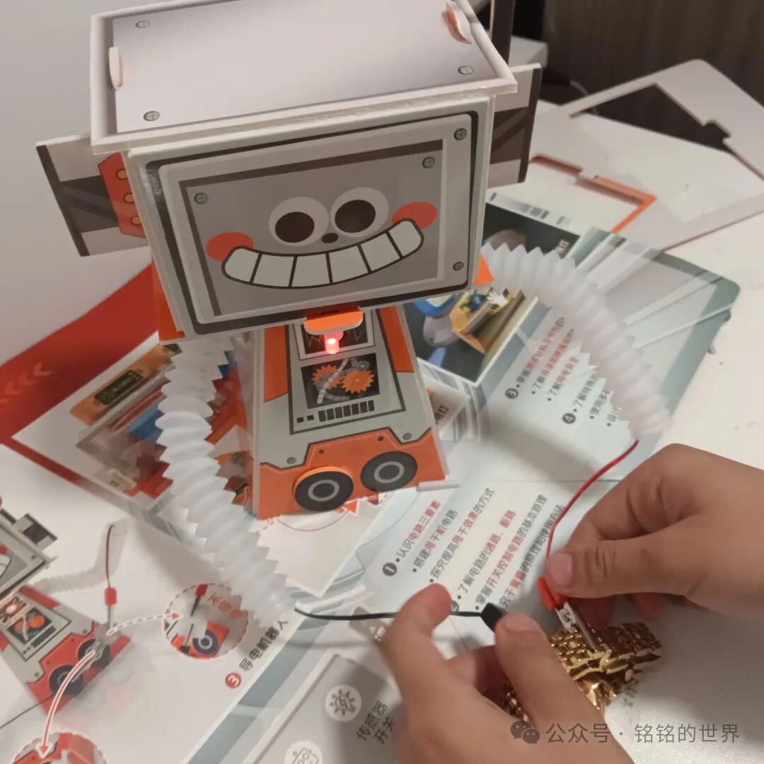Robotics Experimentation and Learning