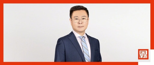 Li Cheng of Xinshi Technology: Leading the Chip Race at the Forefront of Technology
