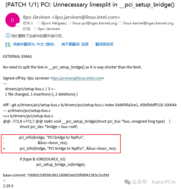 Strictness of Linux Kernel Maintainers