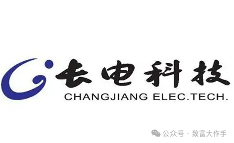 Changdian Technology: In the AI Chip Bull Market, This Packaging Leader Has Lagged Behind and Is Ready for a Comeback!