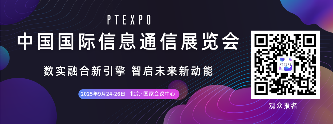 Loongson's First GPU to Tape Out in Q3, Offering Up to 40 TOPS AI Computing Power