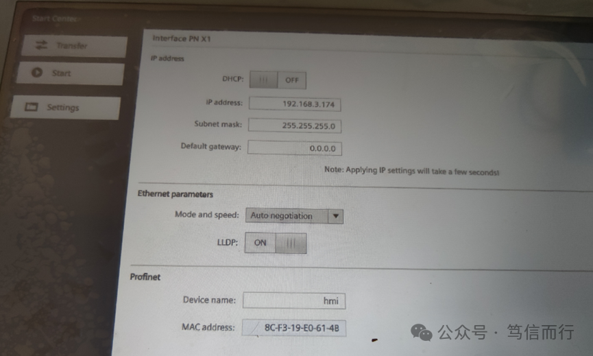 Understanding MODBUS TCP/IP with Siemens TIA Portal