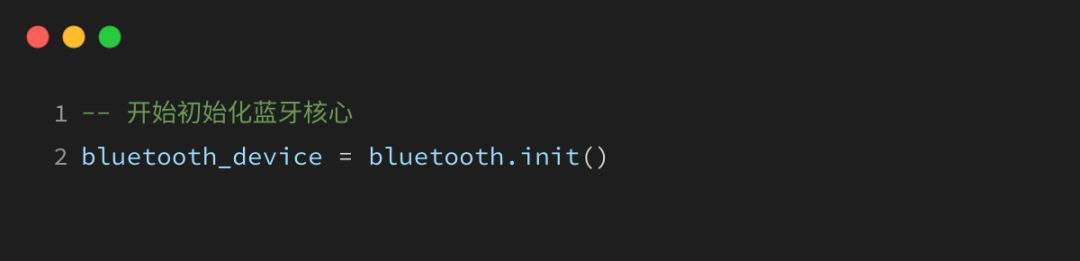 Air8000 Bluetooth Scanning Source Code Opened: What Fun Applications Would You Like to Create?