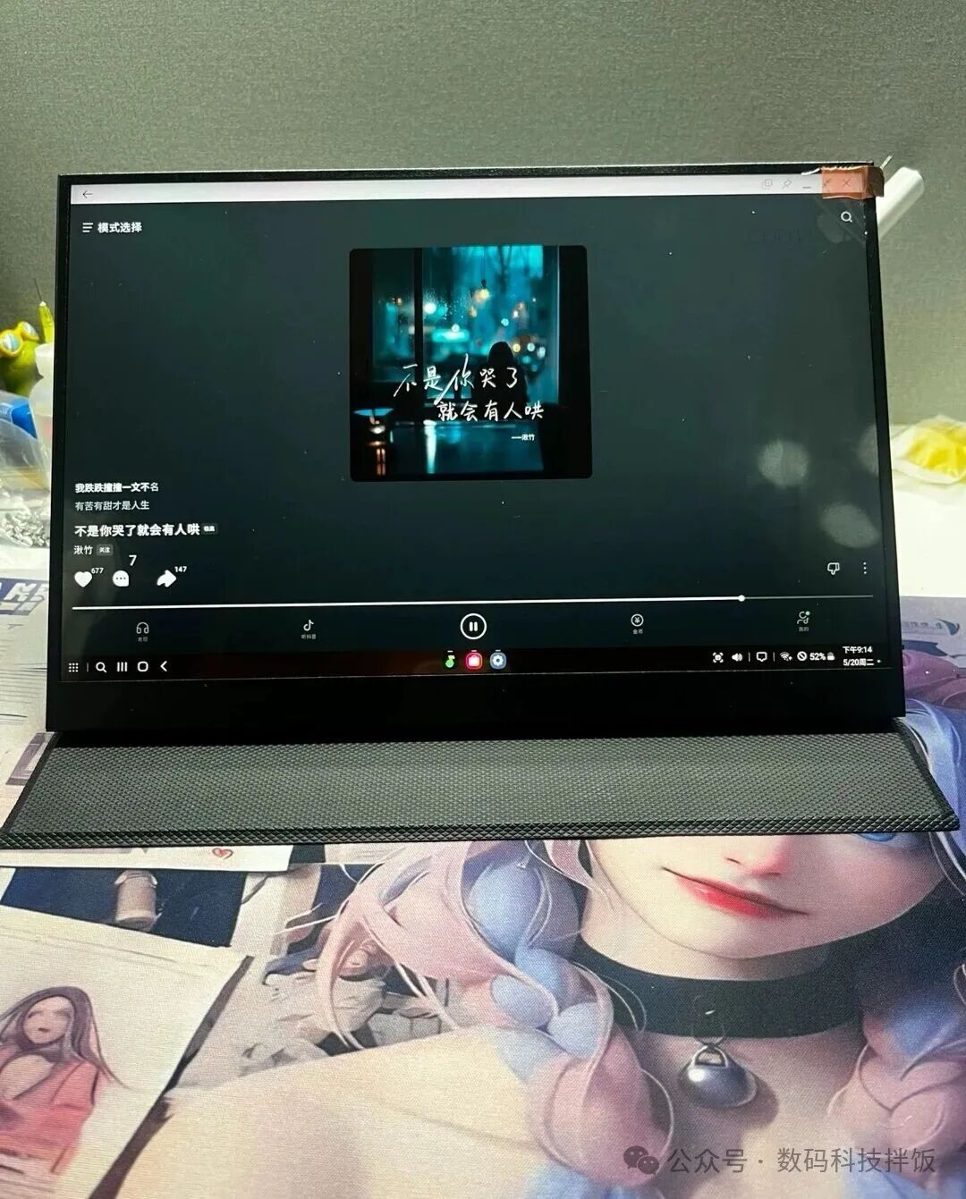 DIY Samsung 14-Inch LCD Tablet with Snapdragon 8 Gen1: A Unique Project!