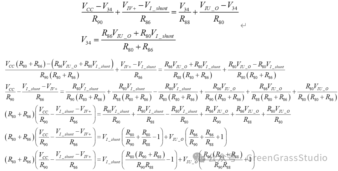 Principle of Measuring Positive and Negative Voltage with MCU Single-Ended Pins