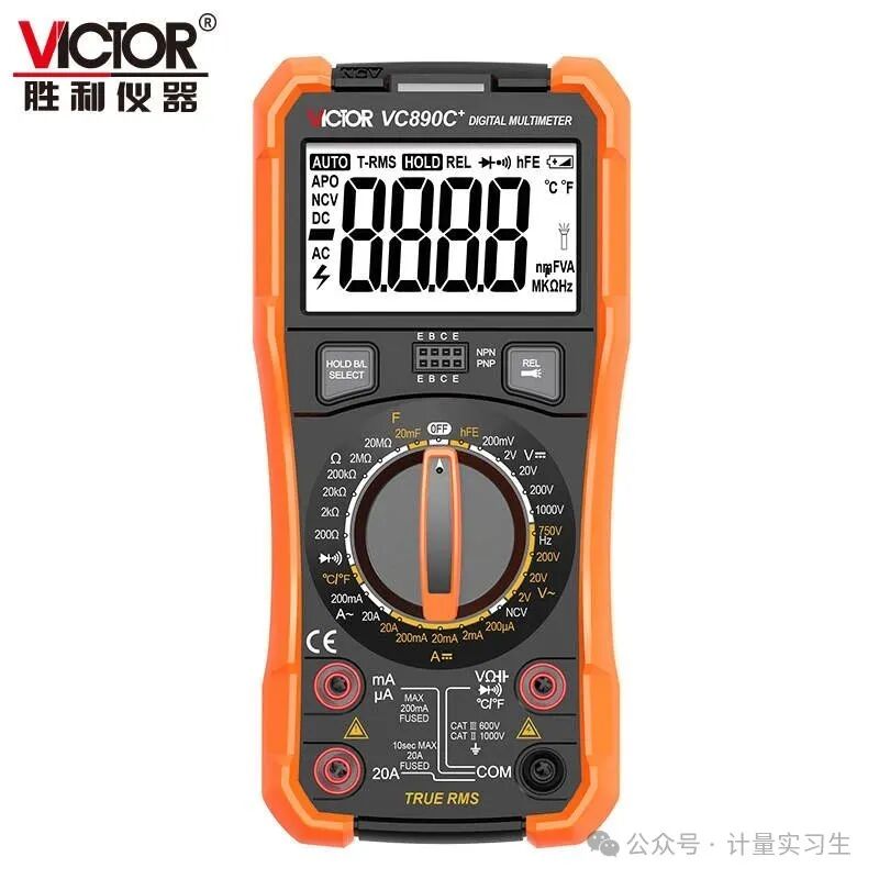 Calibration Methods for Multimeters