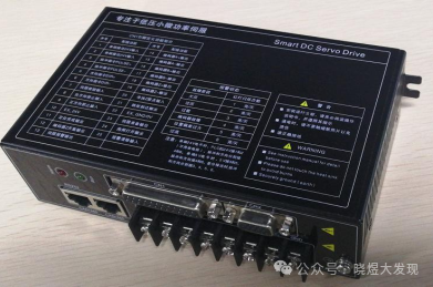 Tutorial on Free Communication of Xinjie PLC via CAN