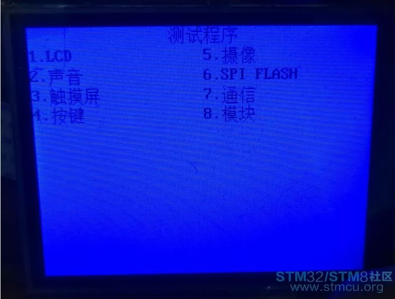 Menu Display Framework and Ideas on MCU (with Open Source Project)