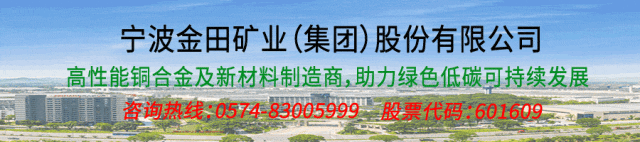 Successful Implementation of the First Perovskite Component Network Microgrid at Qinghai Oilfield