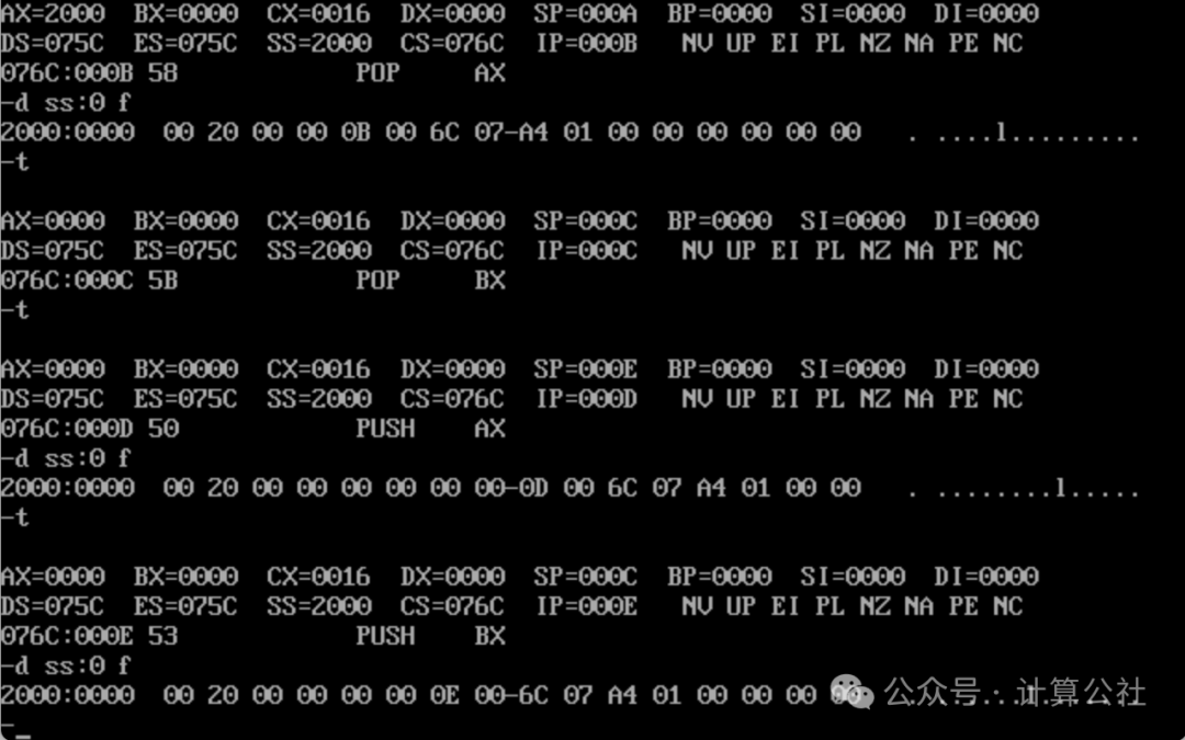 Analysis of Answers for Assembly Language Experiment 3