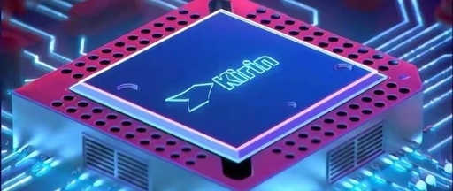 The Difficult Path of China's Chip Self-Development: Shocking Details of Espionage Cases Exposed Starting from Huawei's Spy Employees