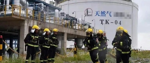 Dynamic Multi-Node Networking! Wireless Broadband Self-Organizing Network Solves the "Three Difficulties" in Chemical Plant Rescue