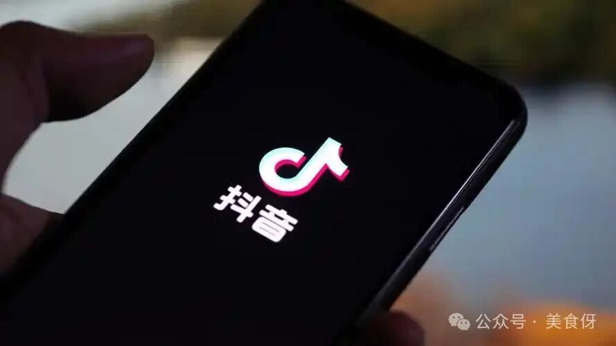 Douyin Command Tutorial: Learn 3 Ways to Open Douyin Commands and Usage Rules in 1 Minute