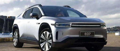 2025 Changan Deepal E07 Multitruck Series Pricing and Configuration Released: The Perfect Combination with Urban Pickup?