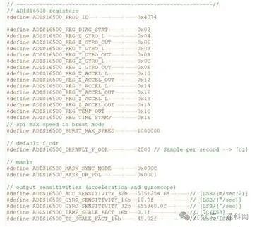 Simplifying Embedded System Design with Hardware-Independent Methods: Fundamentals