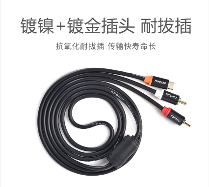 Experience of YX-8313T Type-C to Dual RCA Audio Cable: High-Fidelity Sound Quality and Infinite Connectivity