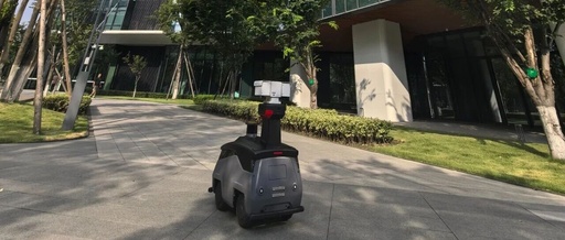 AI in Action | 32 Security Robots Deployed This Month!