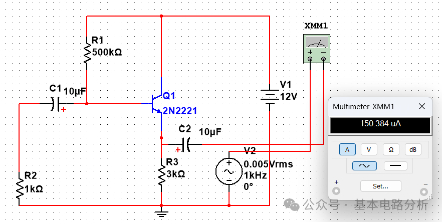 Simulating a BJT Common Collector Amplifier Circuit (Emitter Follower) with Multisim