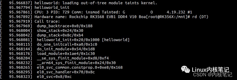 Practical Linux Kernel Debugging Techniques: Summary of Kernel Function Call Stack Printing Methods