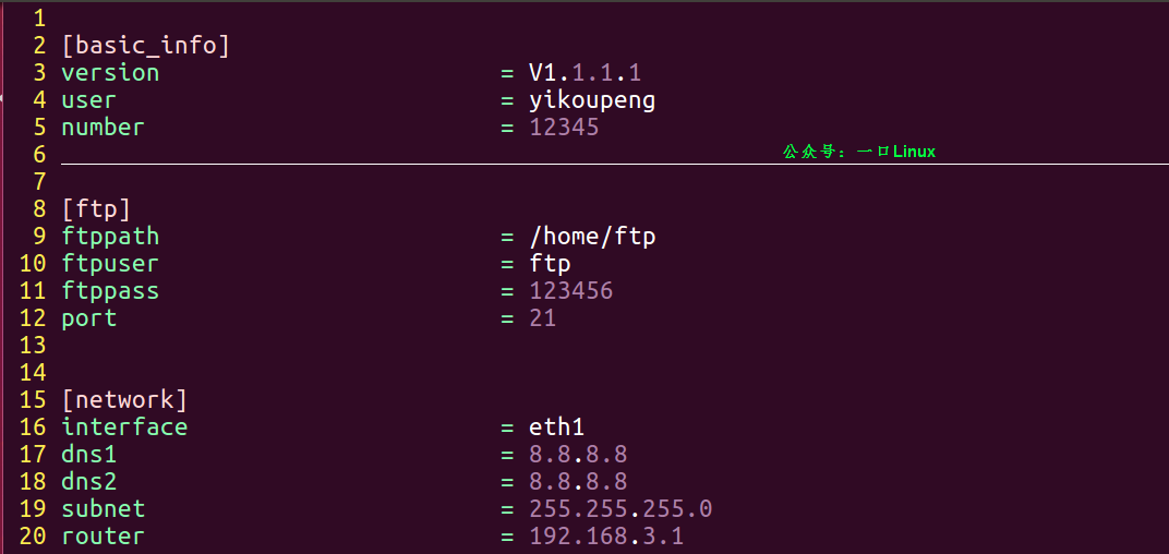A Comprehensive Guide to Parsing and Saving INI Configuration Files in C on Linux