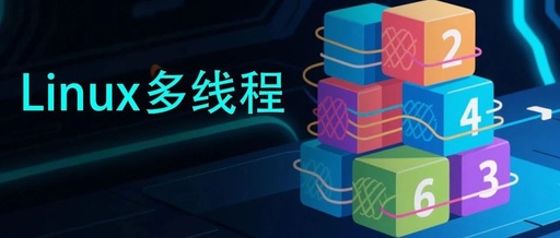 Multithreaded Programming in Embedded Linux