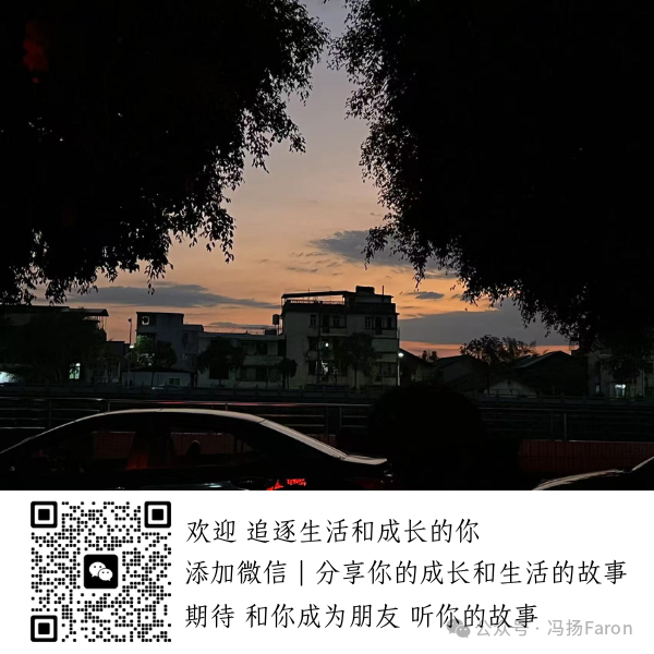 Analysis Report - Python Job Analysis on Liepin | Applying Analysis to Daily Life