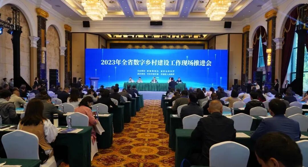 Strong Progress in the Semiconductor Industrial Park of Huarong District Aiming for Completion by Year-End