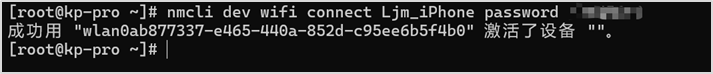 Quickly Build Your Smart Assistant Platform Based on Orange Pi Kunpeng Pro Development Board (openGauss DataVec + Dify)