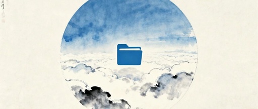 Mounting Shared File Systems on Linux