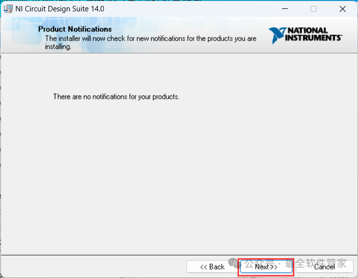 Multisim 14.0 Software Installation Package and Detailed Installation Guide