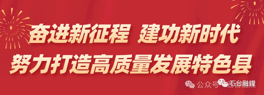 What Makes Xintang Village Popular This Summer?