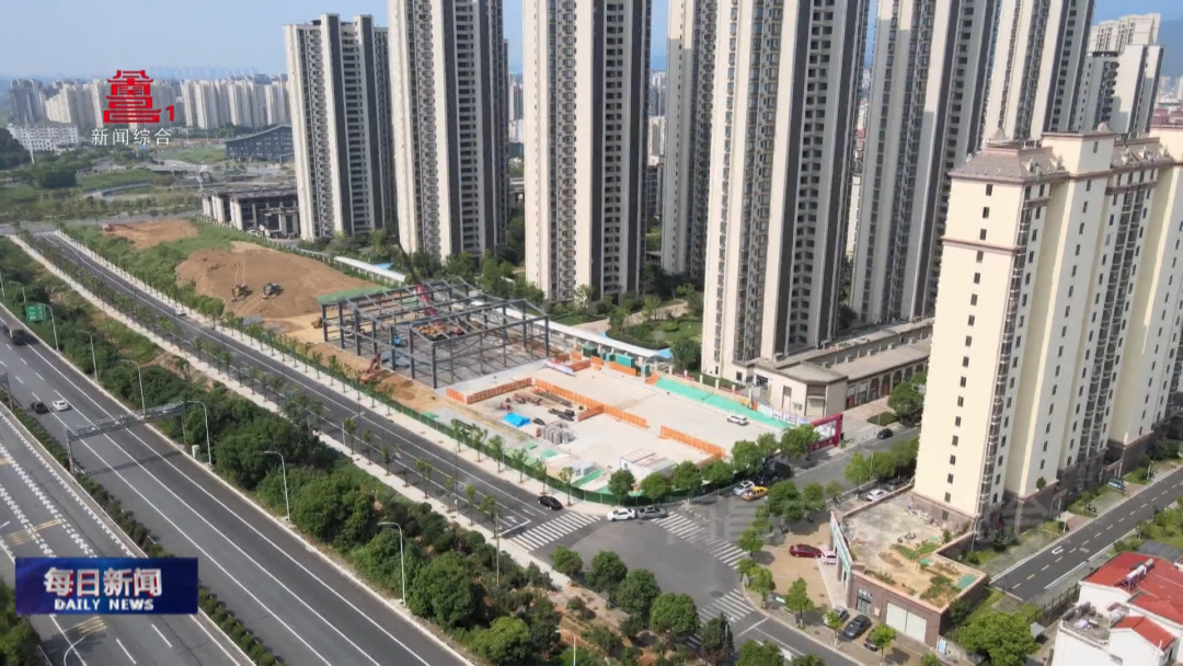 Expected Completion by the End of November! Steady Progress in the Construction of Embedded Community Sports Venues in Nanchang